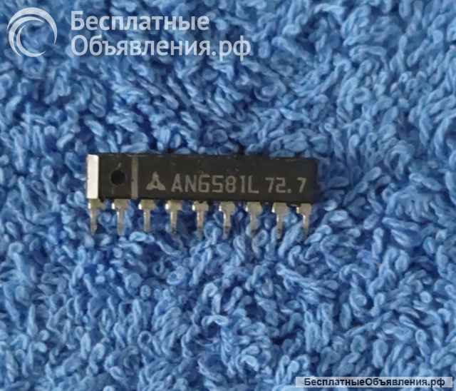 Микросхемы редкие (Integrated circuits Список30) оригинальные ДЕМОНТАЖ