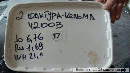 Ремонт квартир и коттеджей
