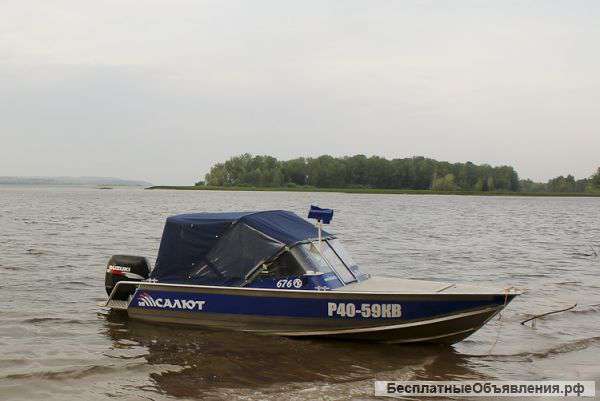 Лодку (катер) Салют-510
