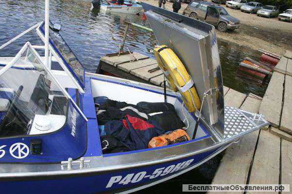 Лодку (катер) Салют-510