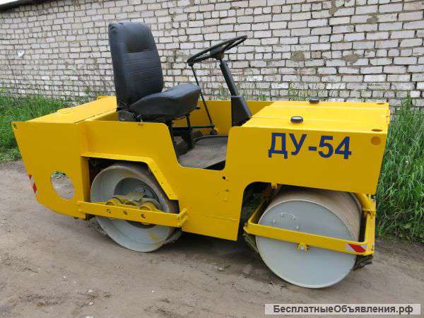 Каток тротуарный ДУ-54