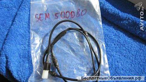 SEM500080 Range Rover Sport 2.7 diesel 4.4 V8 Датчик износа передних колодок оригинальный