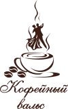 Сниму помещение свободного назначения