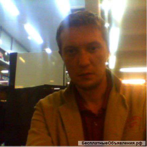 Электрик. Электромонтажные работы