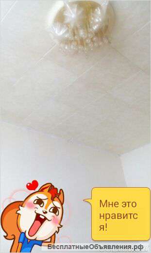 Ремонт касметических