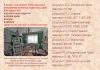 Обои широкий ассортимент