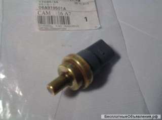 Датчик температуры VAG 06A919501A