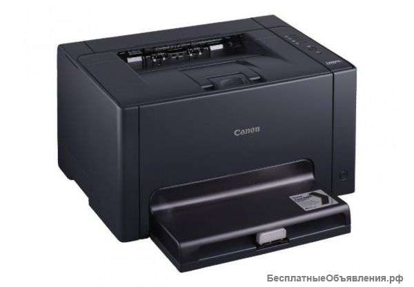 Дешевая цветная печать формата А4