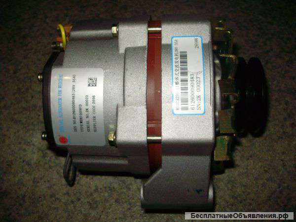 Генераторы WD61509FD (Howo, Weichai, Steyr)