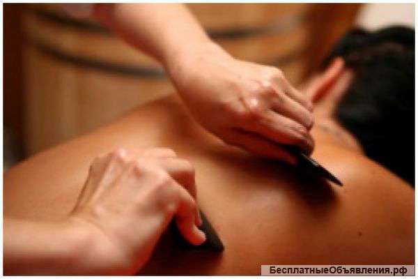 Массаж Гуаша