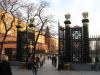 Ежедневные пешеходные сборные экскурсии по Москве