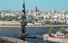 Большая экскурсия по Москве «Москва - город контрастов»
