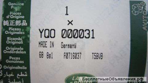 YQO000030 YQO000031 Range rover vogue E-FAN (моторчик охлаждения блоков) оригинальный