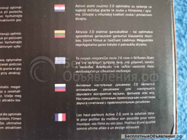 Компьютерные колонки A2 PC Sound Box HIFI чёрные оригинальные НОВЫЕ