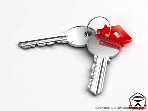 Изготовление ключей