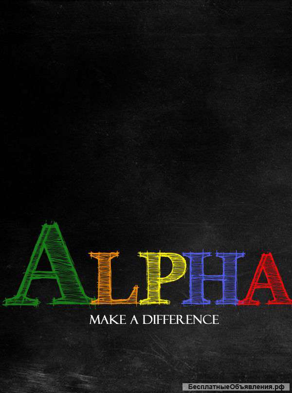 Все виды компьютерных услуг