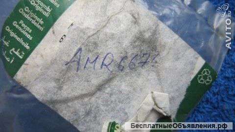 AMR6676 Range rover 2 Клапан омывателя 4мм оригинальный