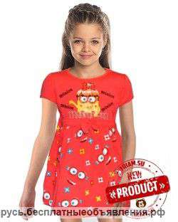 Новинки Трикотажные платья для девочек