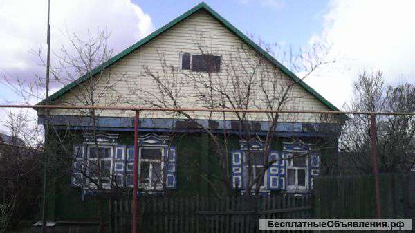 Дом