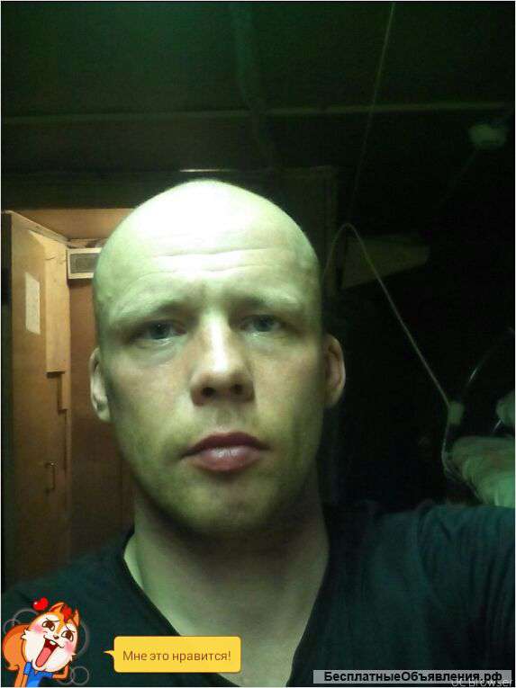 Нуждаюсь в мужской одежде и продуктах питания