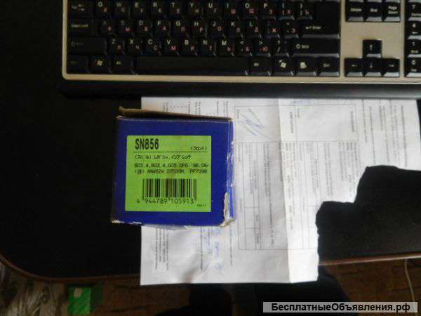 Колодки Advics / Sumitomo SN856 Subaru