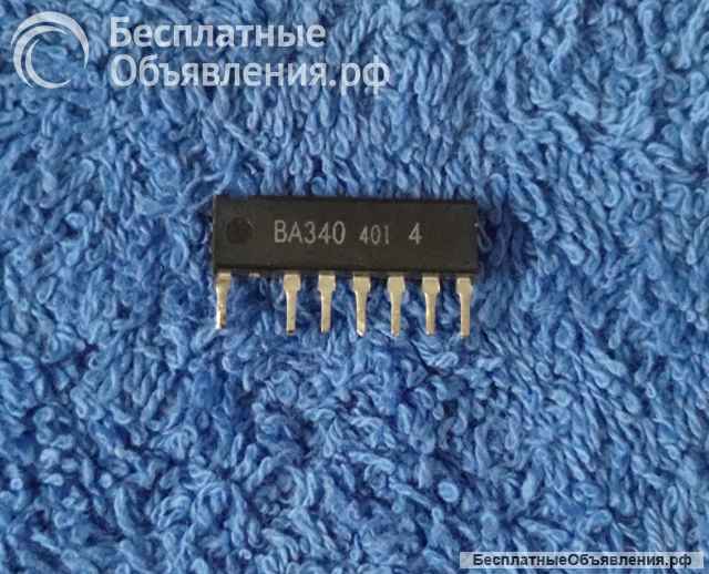 Микросхемы редкие (Integrated circuits Список39) оригинальные ДЕМОНТАЖ