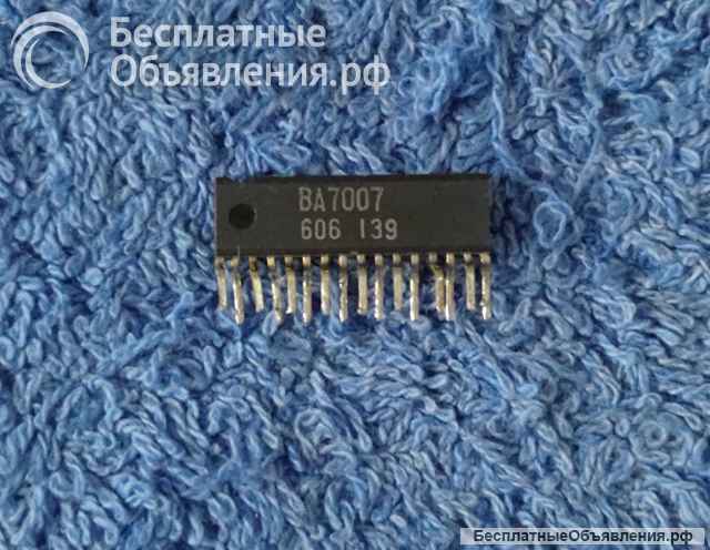 Микросхемы редкие (Integrated circuits Список39) оригинальные ДЕМОНТАЖ