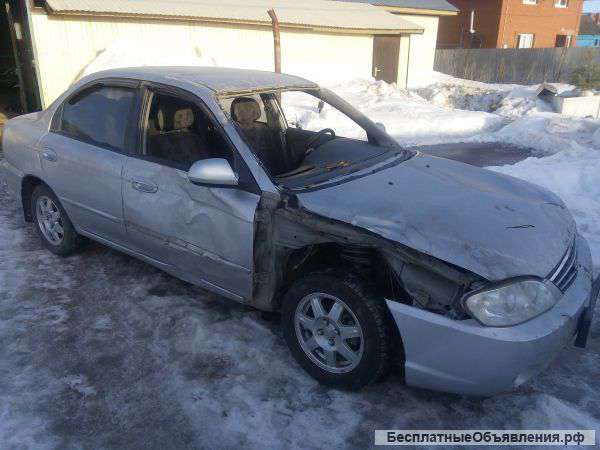 Куплю ваш аварийный авто