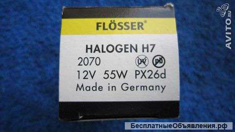 Flosser Лампа H7