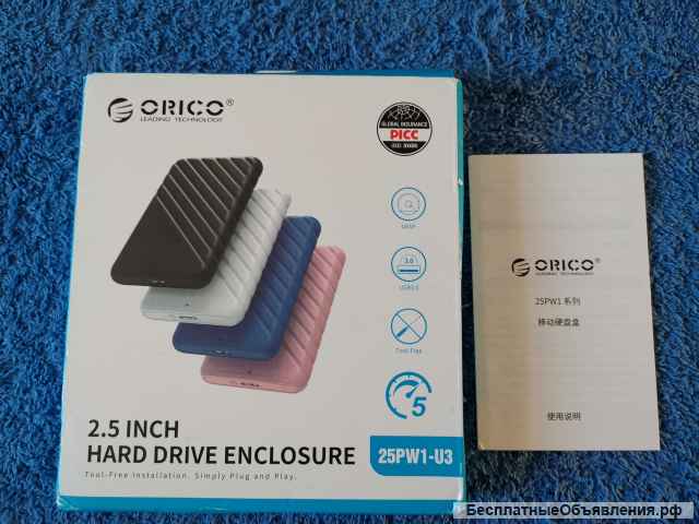 ORICO 25PW1-U3 Корпус для жесткого диска 2,5 дюйма USB3.0 SATA black usb3.0 5Gbps НОВЫЙ