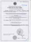 Вывоз мусора, вывоз снега, уборка территории