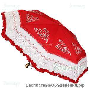 Эффектные зонты