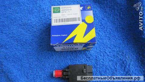 AMR2010 Discovery 1 89-98 Range Rover Classic 92-94 Выключатель стопа оригинальный НОВЫЙ