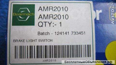 AMR2010 Discovery 1 89-98 Range Rover Classic 92-94 Выключатель стопа оригинальный НОВЫЙ