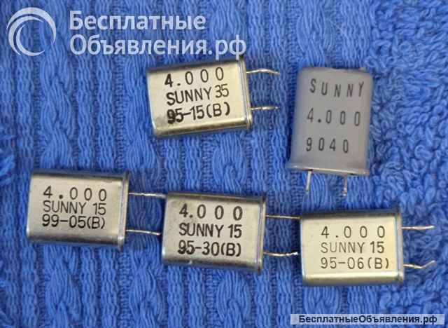 Кварцы и фильтры редкие (Список Quartz37) оригинальные ДЕМОНТАЖ