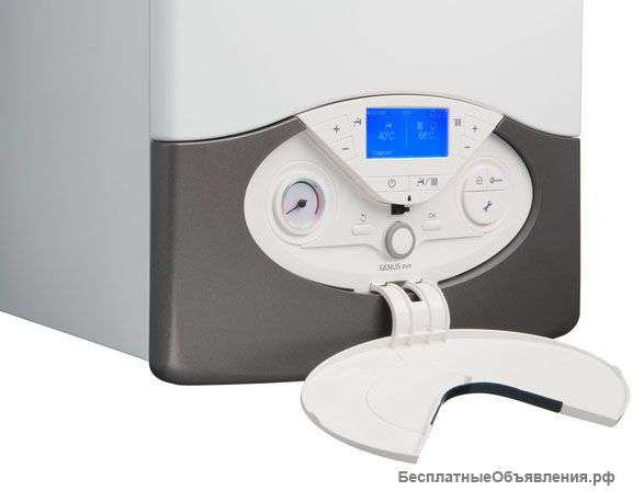 Одноконтурный газовый котел Ariston