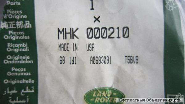 MHK000210 Range rover vogue 02-05 Кислородный датчик входной оригинальный