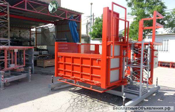 Аренда Строительной техники