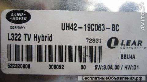 XRA500052 XRA500060 Range rover vogue 05-06 Range Rover Sport Discovery 3 Блок TV оригинальный