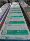 Сотовый поликарбонат Ecovice 4