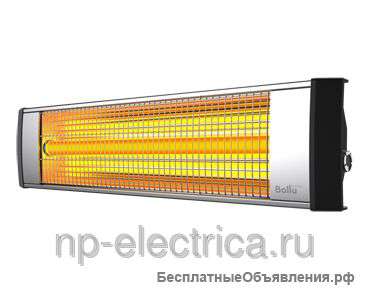 Световой инфракрасный обогреватель Ballu BIH-L-2.0