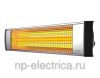 Световой инфракрасный обогреватель Ballu BIH-L-2.0