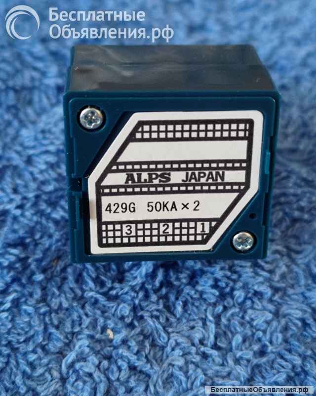 ALPS27 RK27 10KAx2 - 500KAx2 JAPAN Переменный резистор оригинальный НОВЫЙ