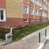 Помещение свободного назначения
