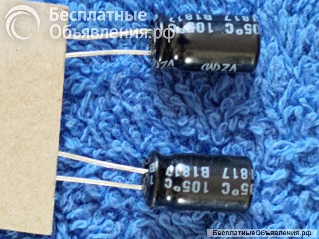 NICHICON VR(M), VX(M) 85C, VZ(M) 105C для Audio, Hi-Fi Электрический конденсатор оригинальный НОВЫЙ