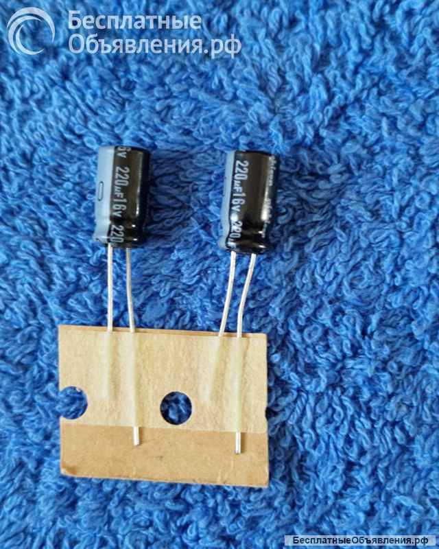 NICHICON VR(M), VX(M) 85C, VZ(M) 105C для Audio, Hi-Fi Электрический конденсатор оригинальный НОВЫЙ