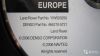 YIW500250 Range Rover Vogue, Discovery 3 Карта Европы навигации