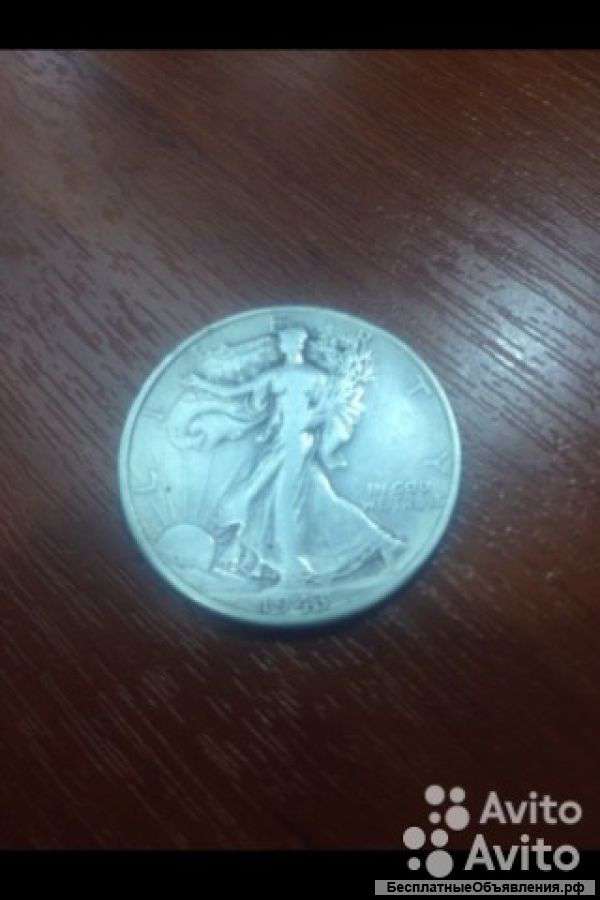 Half Dollar 1943 года буква D