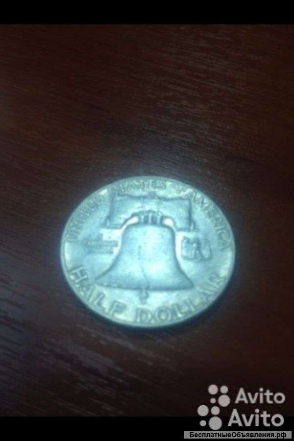 Half Dollar 1962 года, буква D
