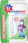 Качественные строительные материалы